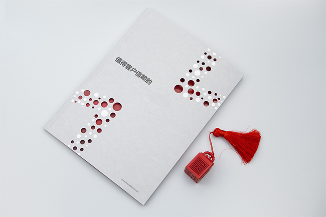 愛歐多元化圖文快印服務(wù)，印刷品質(zhì)不懼比較