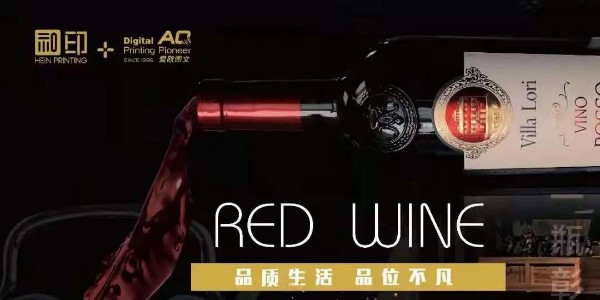 雙12已過，和印愛歐活動仍在繼續(xù)中......-和印愛歐圖文