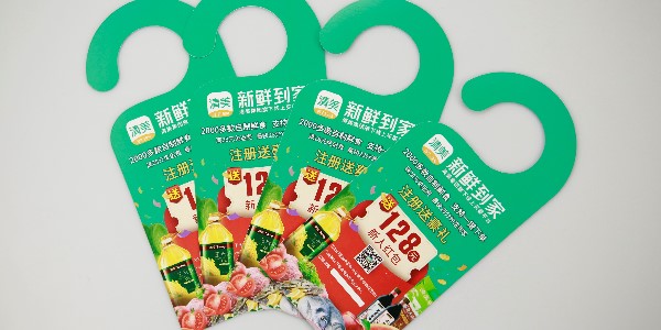 宣傳單頁到底有什么用？-愛歐圖文