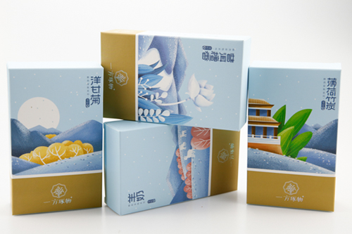 文創(chuàng)禮品定制