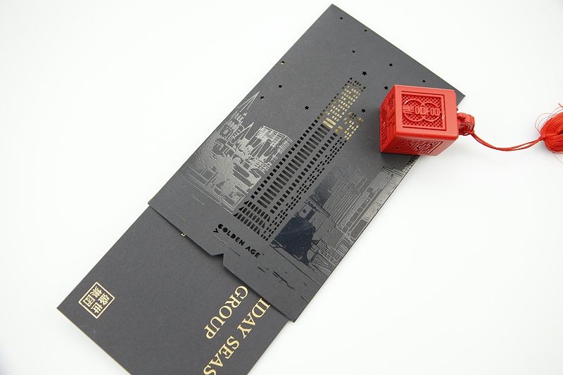 邀請(qǐng)函印刷制作