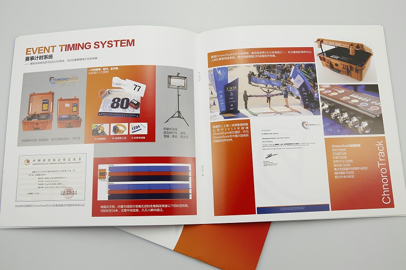 產(chǎn)品宣傳畫冊印刷