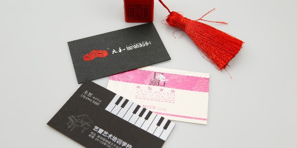 名片設(shè)計制作|簡單的藝術(shù)，完美的詮釋！-愛歐圖文