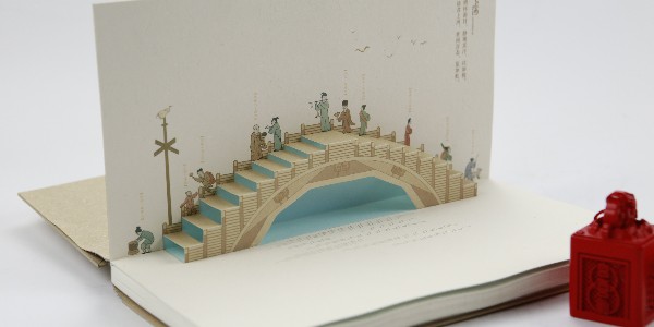 臺歷掛歷印刷產(chǎn)品設(shè)計(jì)方面的注意事項(xiàng)-和印愛歐圖文