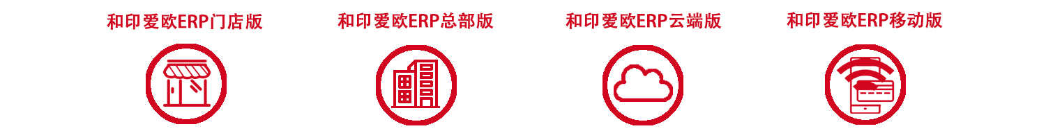 數(shù)碼圖文加盟店