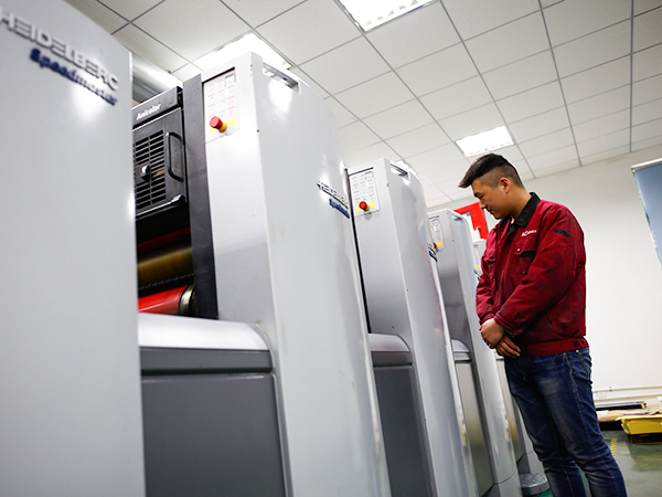 愛(ài)歐印刷工廠-7